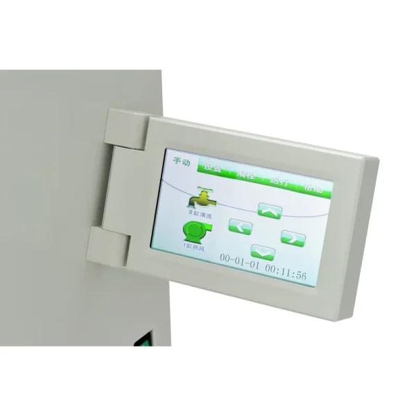 Automated Tissue Processor (QXA-T222) - Image 4