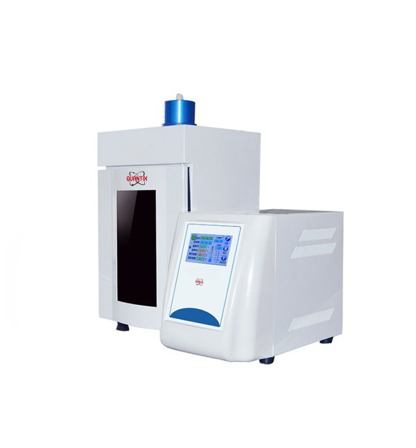 Ultrasonic Homogenizer (QXM-HR875)